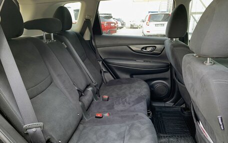 Nissan X-Trail, 2016 год, 2 050 000 рублей, 9 фотография