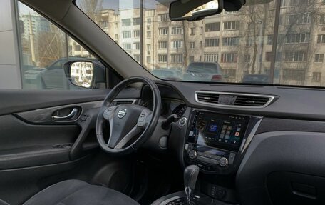 Nissan X-Trail, 2016 год, 2 050 000 рублей, 10 фотография