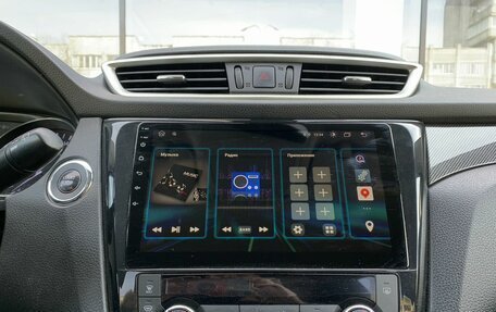 Nissan X-Trail, 2016 год, 2 050 000 рублей, 13 фотография