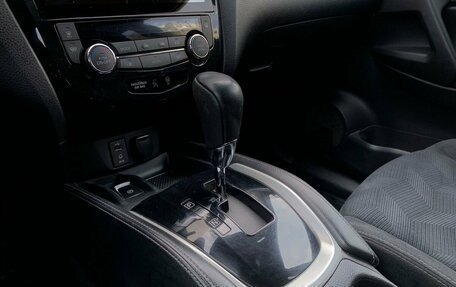 Nissan X-Trail, 2016 год, 2 050 000 рублей, 12 фотография