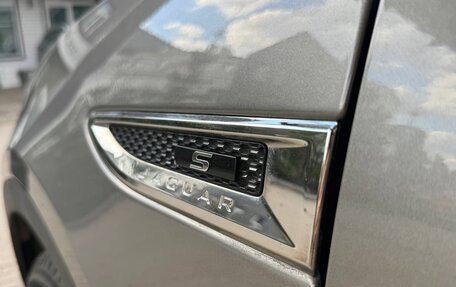 Jaguar E-Pace, 2018 год, 1 800 000 рублей, 17 фотография