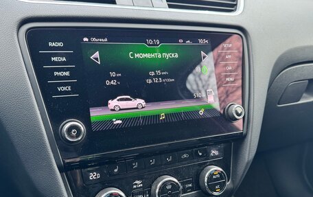 Skoda Octavia, 2020 год, 2 150 000 рублей, 12 фотография