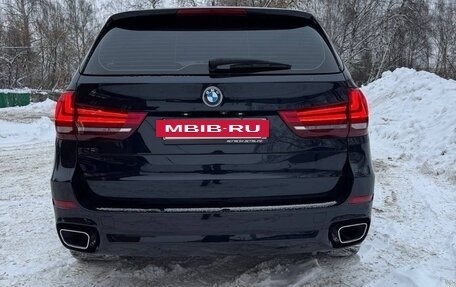 BMW X5, 2016 год, 4 400 000 рублей, 7 фотография