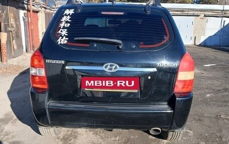 Hyundai Tucson III, 2007 год, 600 000 рублей, 3 фотография