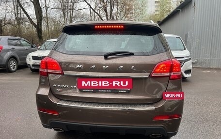 Haval H2, 2019 год, 1 500 000 рублей, 2 фотография