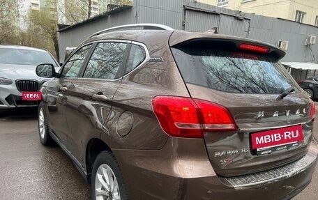 Haval H2, 2019 год, 1 500 000 рублей, 7 фотография