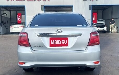 Toyota Corolla, 2017 год, 1 450 000 рублей, 4 фотография