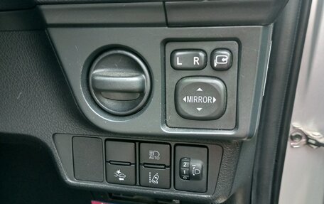 Toyota Corolla, 2017 год, 1 450 000 рублей, 12 фотография