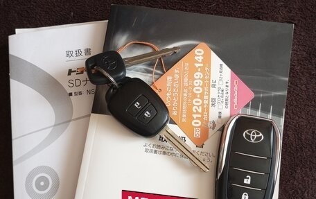 Toyota Corolla, 2017 год, 1 450 000 рублей, 18 фотография