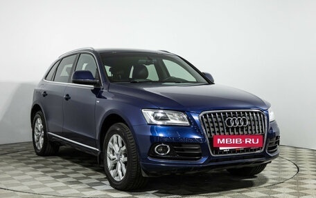 Audi Q5, 2013 год, 2 049 700 рублей, 3 фотография