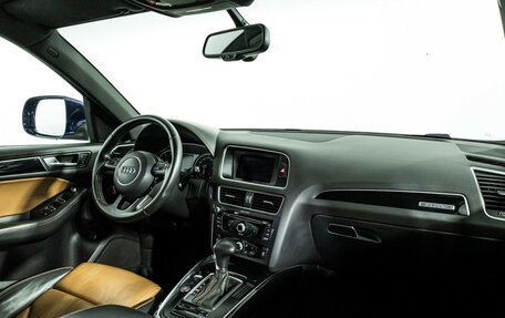 Audi Q5, 2013 год, 2 049 700 рублей, 9 фотография