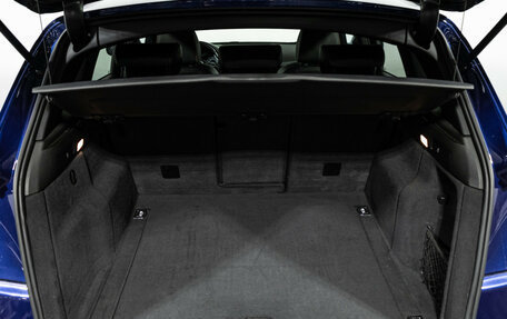 Audi Q5, 2013 год, 2 049 700 рублей, 15 фотография