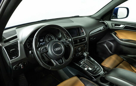Audi Q5, 2013 год, 2 049 700 рублей, 11 фотография