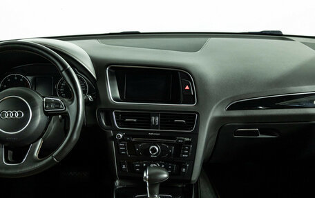 Audi Q5, 2013 год, 2 049 700 рублей, 14 фотография