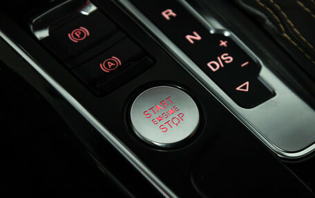 Audi Q5, 2013 год, 2 049 700 рублей, 19 фотография