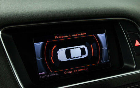 Audi Q5, 2013 год, 2 049 700 рублей, 18 фотография