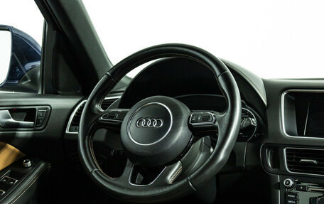 Audi Q5, 2013 год, 2 049 700 рублей, 24 фотография