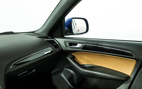 Audi Q5, 2013 год, 2 049 700 рублей, 22 фотография