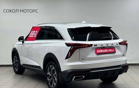 Haval F7, 2024 год, 3 399 900 рублей, 2 фотография