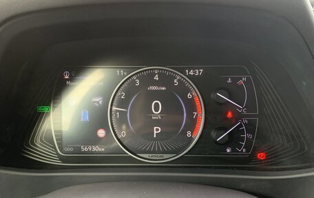 Lexus UX I, 2019 год, 3 200 000 рублей, 12 фотография