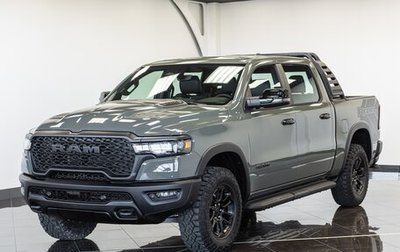 Rambler 1500, 2025 год, 9 790 000 рублей, 1 фотография