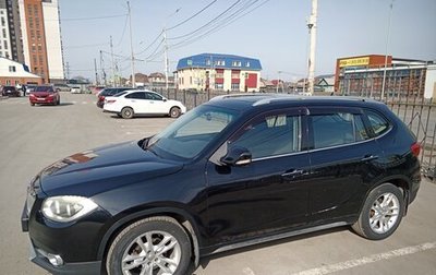 Brilliance V5 I рестайлинг, 2014 год, 920 000 рублей, 1 фотография