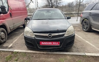 Opel Astra H, 2007 год, 380 000 рублей, 1 фотография
