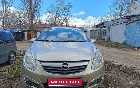 Opel Corsa D, 2007 год, 220 000 рублей, 1 фотография