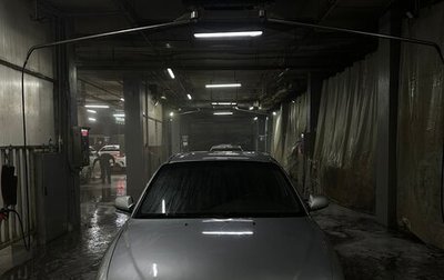 KIA Spectra II (LD), 2007 год, 195 000 рублей, 1 фотография