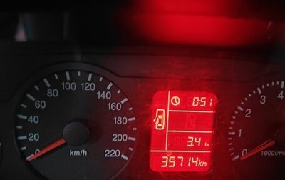 Chery Very (A13), 2013 год, 360 000 рублей, 1 фотография