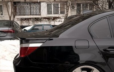 BMW 5 серия, 2004 год, 1 200 000 рублей, 1 фотография