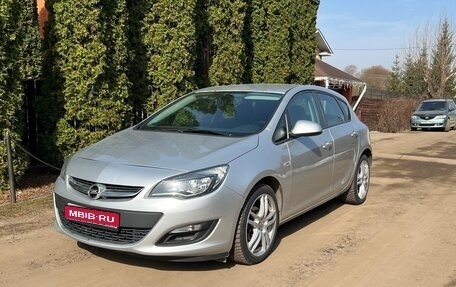 Opel Astra J, 2015 год, 790 000 рублей, 1 фотография