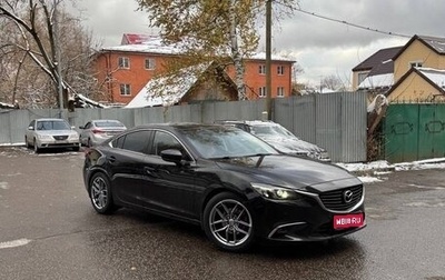 Mazda 6, 2016 год, 2 100 000 рублей, 1 фотография