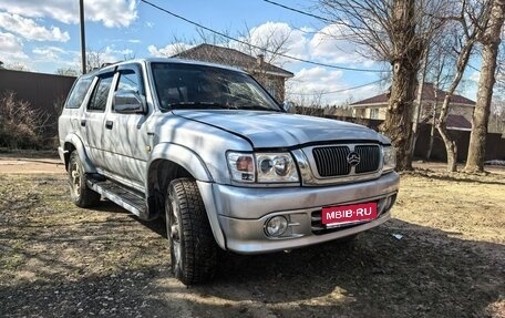 Great Wall Safe, 2008 год, 350 000 рублей, 1 фотография