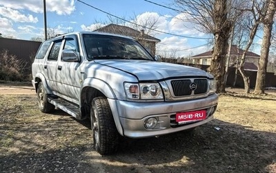 Great Wall Safe, 2008 год, 350 000 рублей, 1 фотография