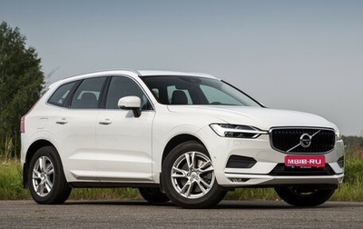 Volvo XC60 II, 2018 год, 3 500 000 рублей, 1 фотография