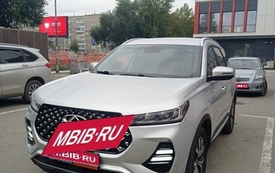 Chery Tiggo 7 Pro, 2023 год, 1 333 000 рублей, 1 фотография