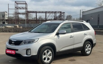 KIA Sorento II рестайлинг, 2013 год, 1 905 000 рублей, 1 фотография