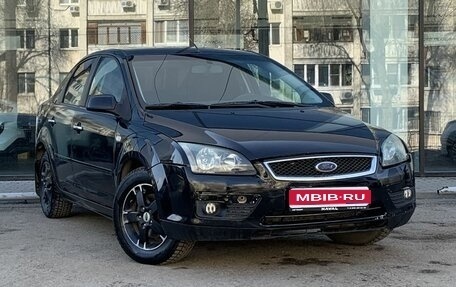 Ford Focus II рестайлинг, 2007 год, 425 000 рублей, 1 фотография