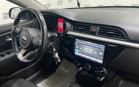 KIA Rio IV, 2018 год, 1 515 000 рублей, 10 фотография