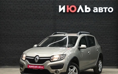 Renault Sandero II рестайлинг, 2016 год, 880 000 рублей, 1 фотография