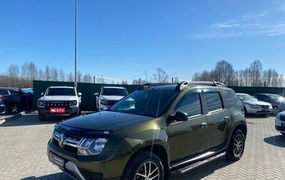 Renault Duster I рестайлинг, 2015 год, 1 230 000 рублей, 1 фотография
