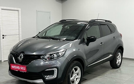 Renault Kaptur I рестайлинг, 2018 год, 1 490 000 рублей, 1 фотография