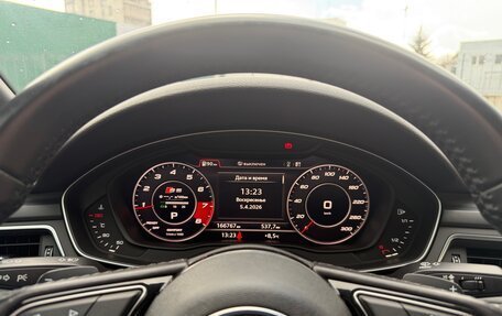 Audi A5, 2017 год, 3 500 000 рублей, 9 фотография