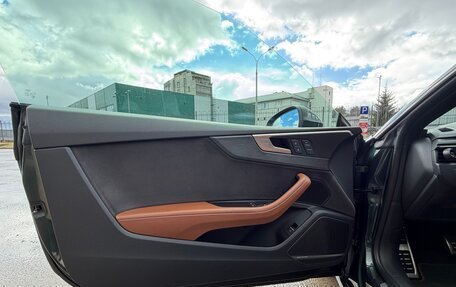 Audi A5, 2017 год, 3 500 000 рублей, 11 фотография