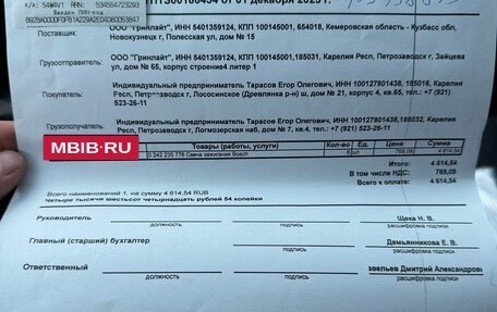 Audi A6, 2006 год, 640 000 рублей, 9 фотография