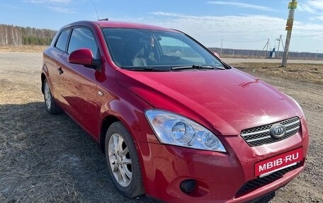KIA cee'd I рестайлинг, 2008 год, 499 999 рублей, 12 фотография