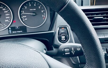 BMW 1 серия, 2012 год, 1 220 000 рублей, 18 фотография