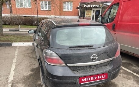 Opel Astra H, 2007 год, 380 000 рублей, 4 фотография