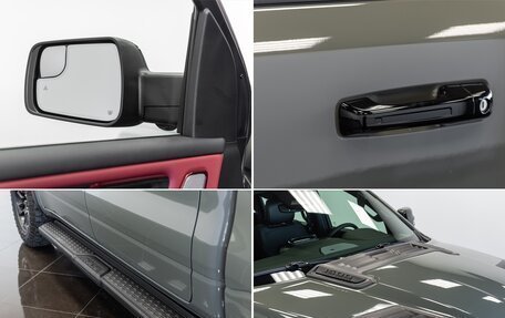 Rambler 1500, 2025 год, 9 790 000 рублей, 9 фотография